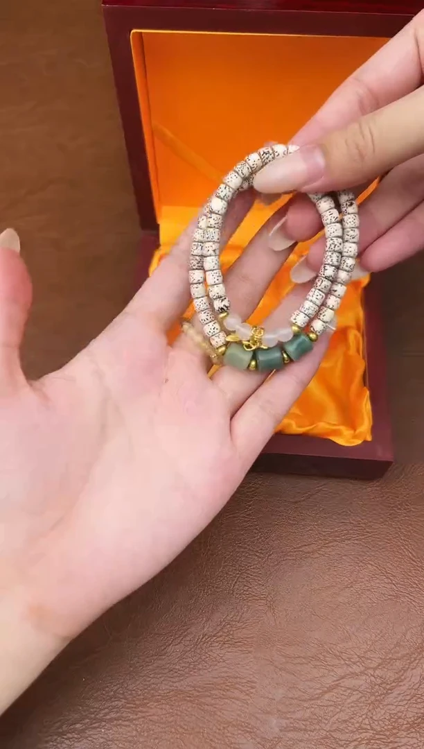 万家文玩阁星月菩提链接@@SP255