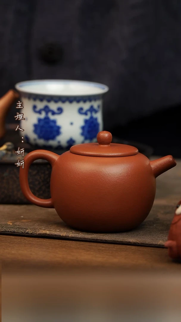 茶壶紫砂小苹果  小红泥