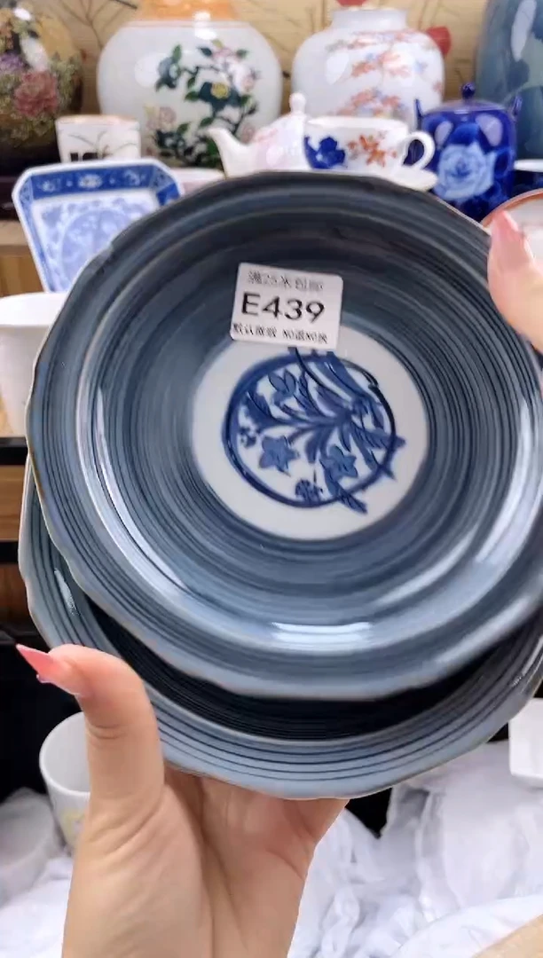 包?==============e439