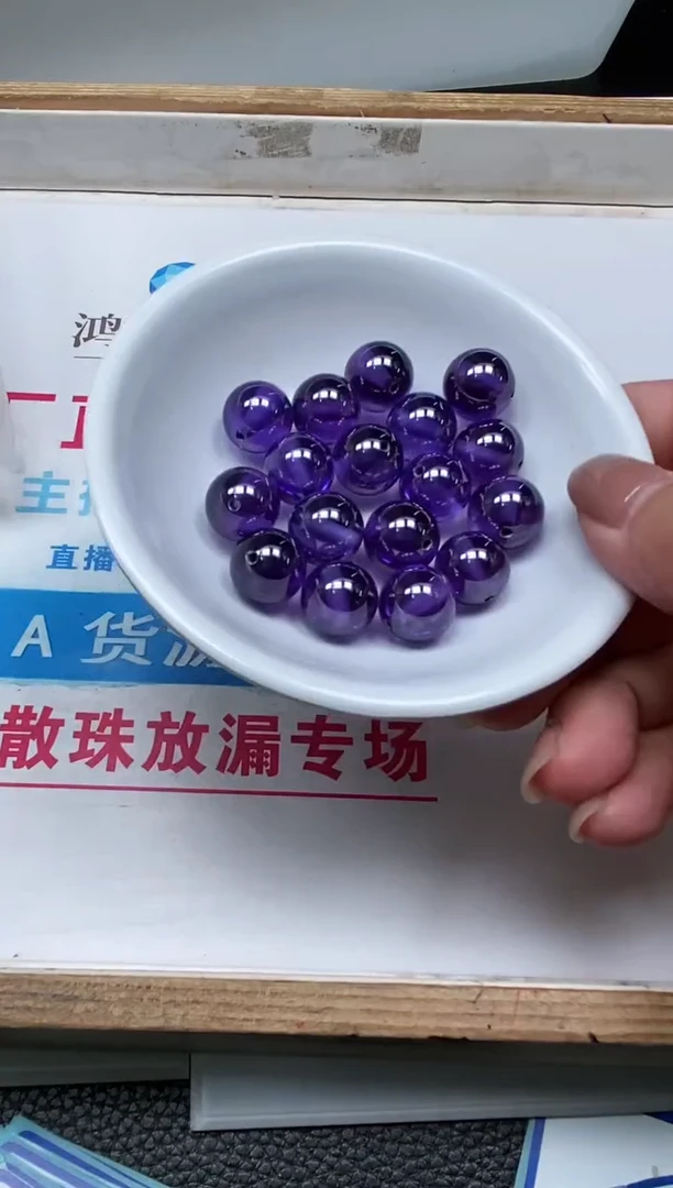 SZ天然锆石未镶嵌D239深紫锆石12mm2个15元