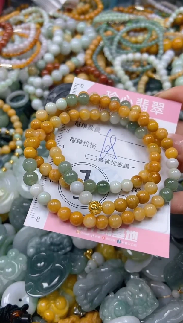 颈饰未镶嵌翡翠闪购0402959