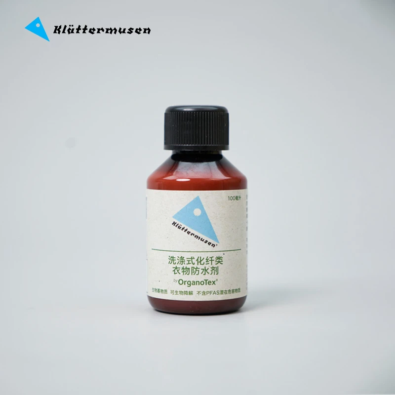 KLATTERMUSEN/攀山鼠户外科技冲锋产品清洗防泼水剂