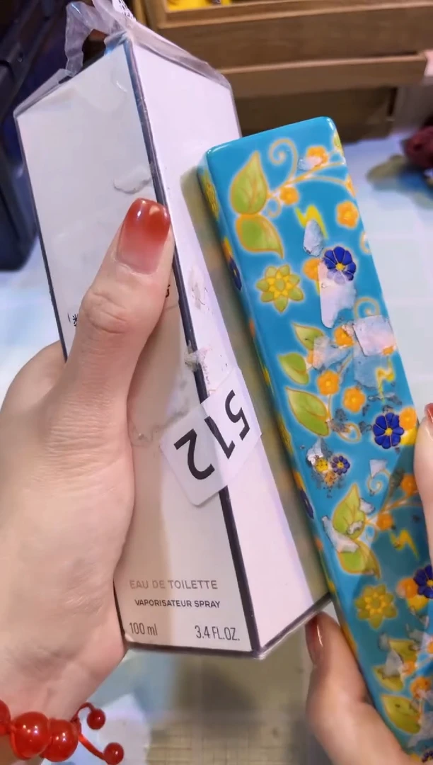 【闪购商品】瓷片陶茶666文玩周边多人