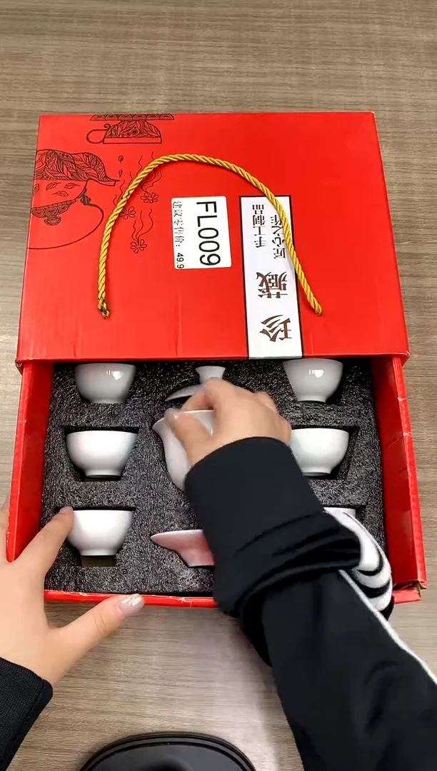 【福利】【茶具】@@@009