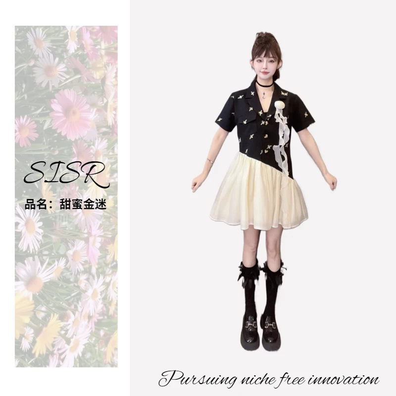 小众系列【甜蜜金迷连衣裙】SISR原创宽松气质显瘦穿搭连衣裙