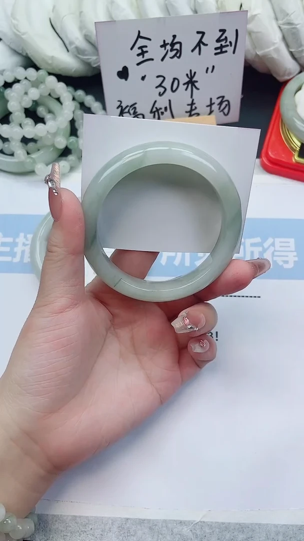 未镶嵌手镯石英质玉7-59.4圈