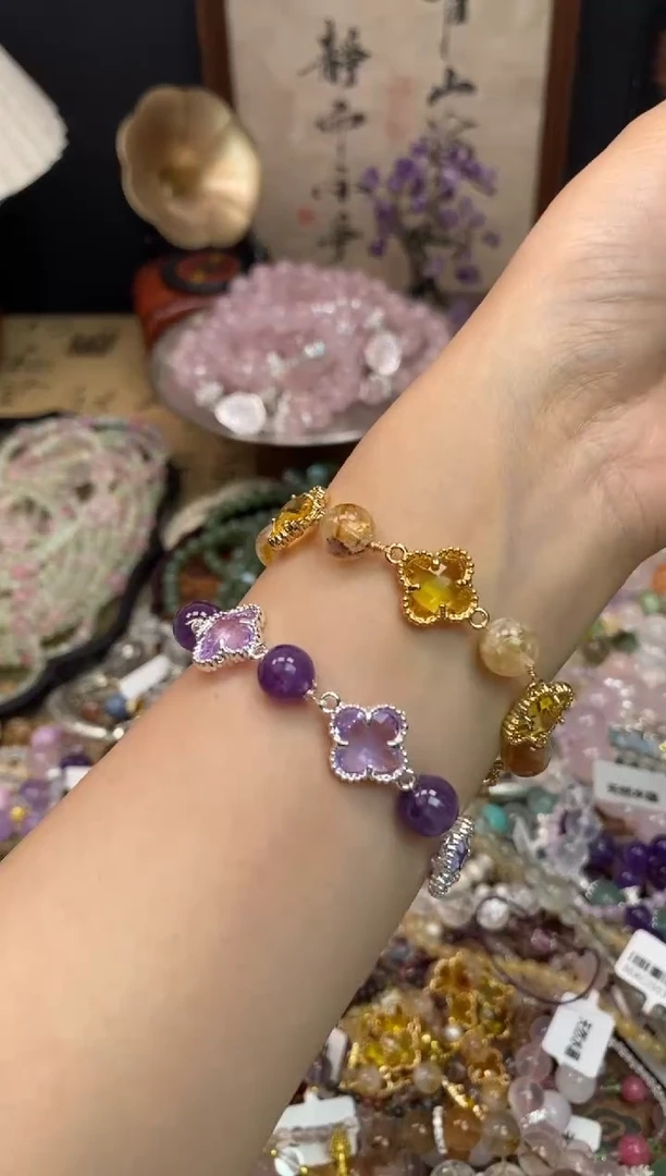 黄晶手链未镶嵌3660手串