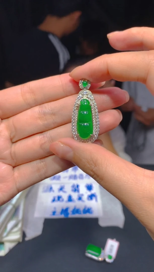 【闪购商品】定制翡翠未镶嵌122多样性发货（发其一）