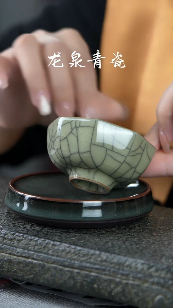 米黄铁线八方杯