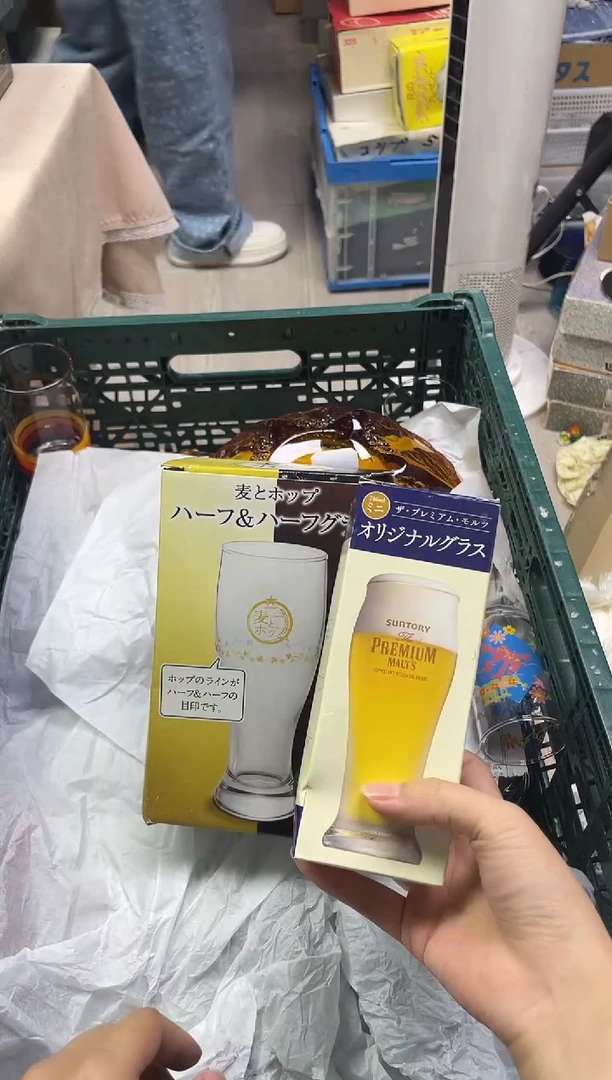 图****?343精美瓷器感谢选购