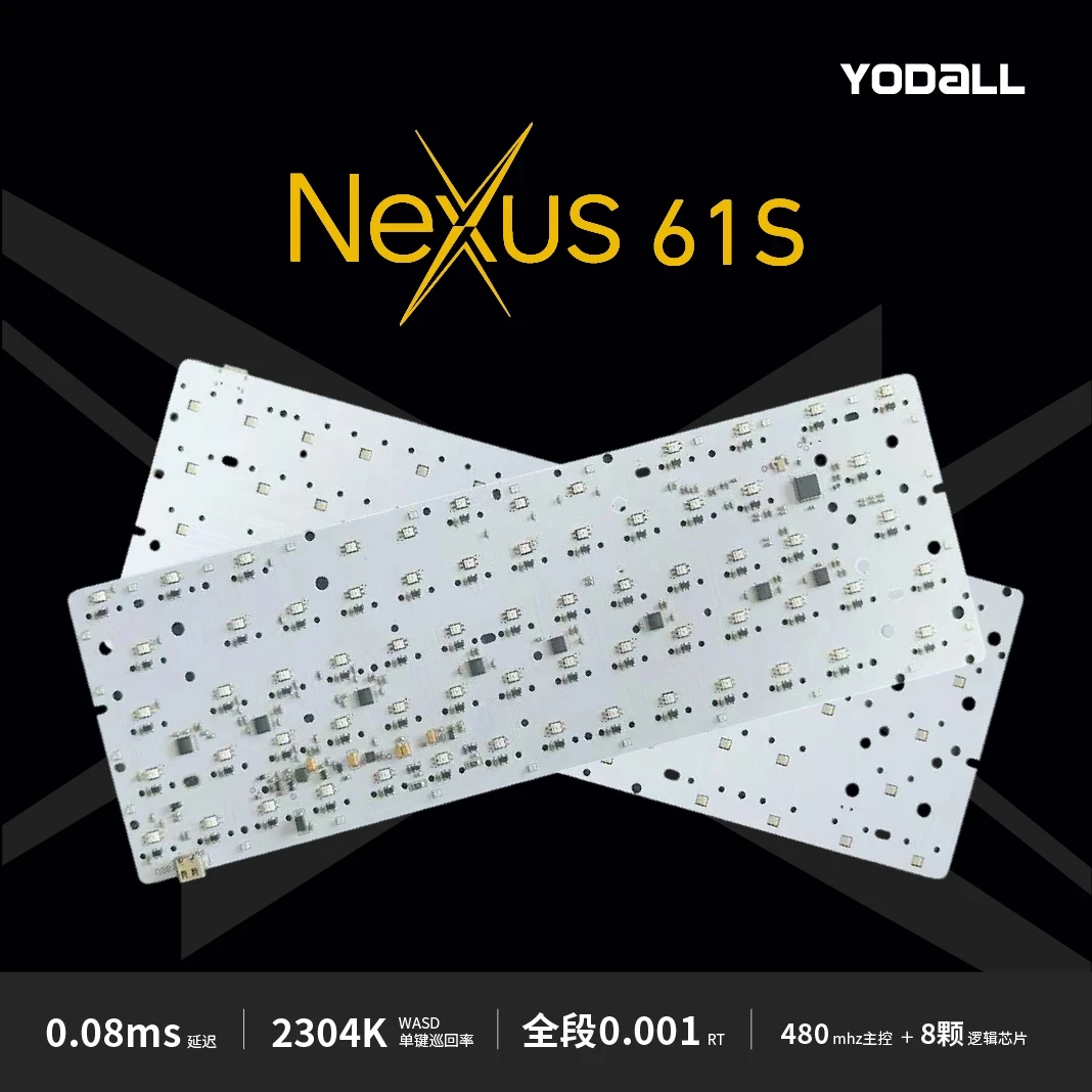 Nexus61s客制化磁轴键盘定制满改游戏键盘pcb2年只换不修无畏契约