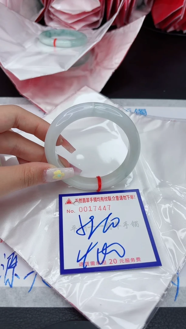 翡翠手镯未镶嵌1111111111