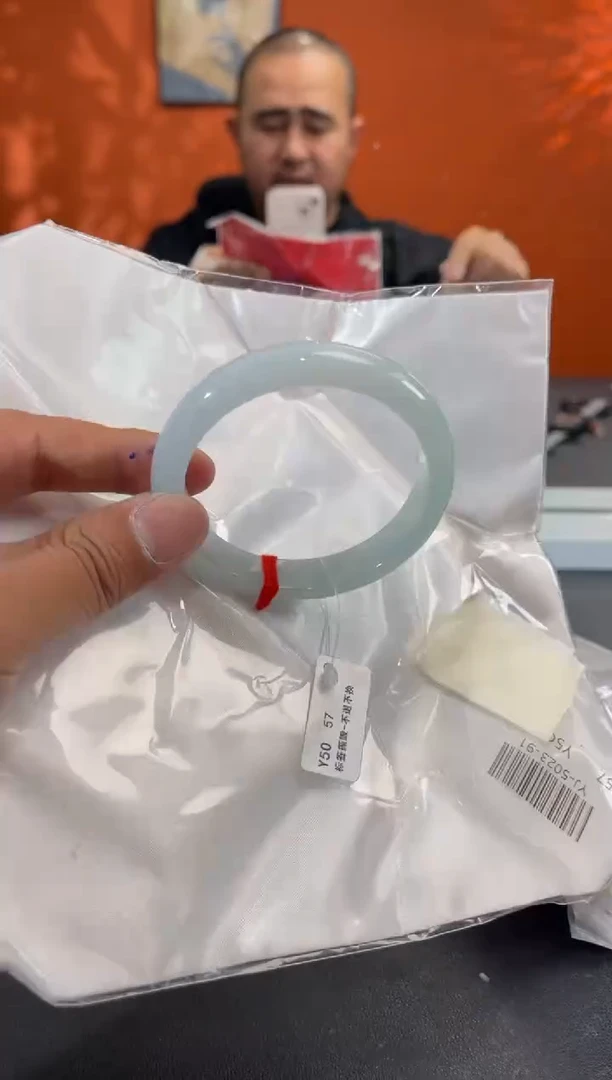 未镶嵌手镯翡翠1   57