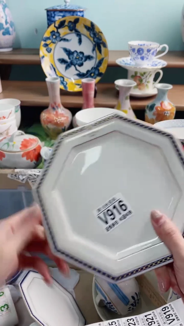 陶瓷热****虎V916*******
