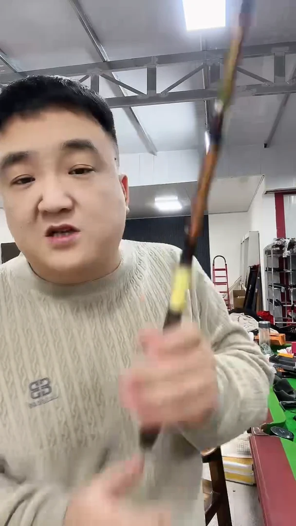 碳素4.8m山岩鲫鱼竿4.8米瑕疵