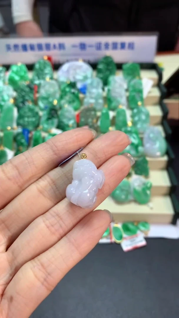 【闪购商品】翡翠吊坠(不含链)18K金镶嵌挂件