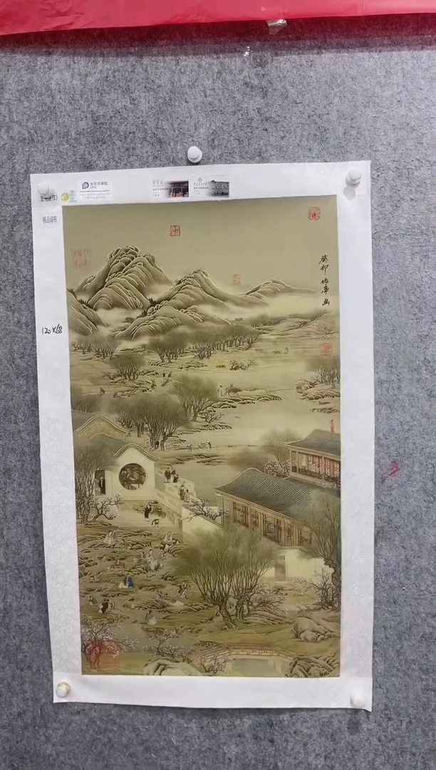 国画张传亭老师的作品3