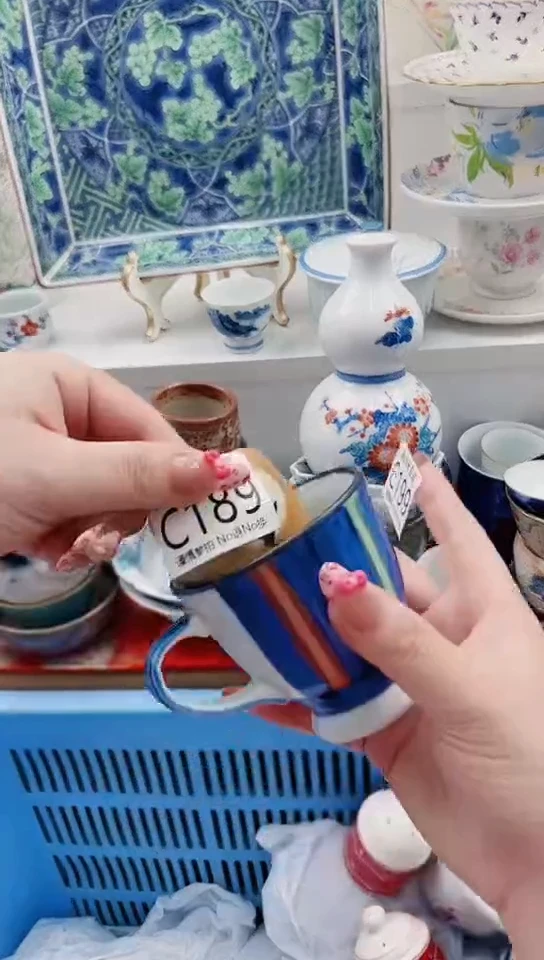 【闪购商品】C189****************