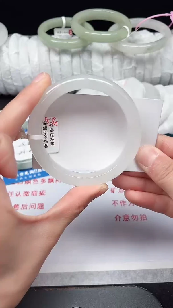 未镶嵌手镯石英质玉322-58/59