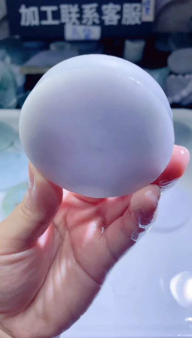 颈饰未镶嵌翡翠4945