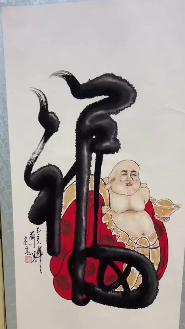 文化艺术精选馆505