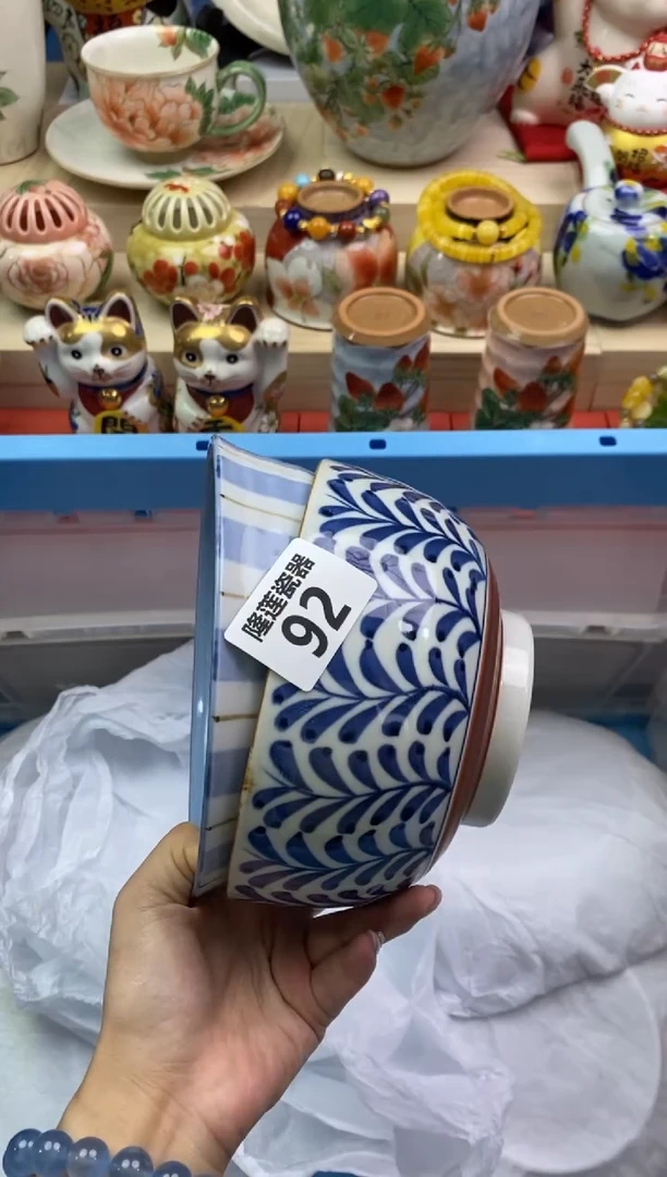 瓷片隆莲瓷器欢迎大家