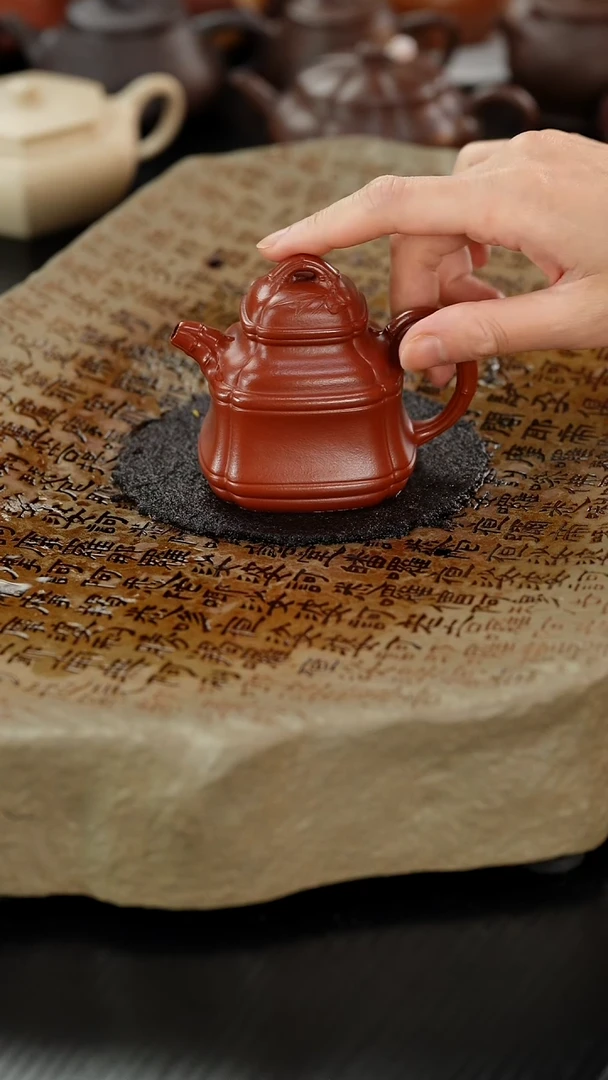 【闪购商品】紫砂茶壶喜门朱泥竹鼎125cc