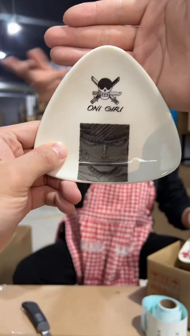 【闪购商品】杯海贼王小碟子2件套