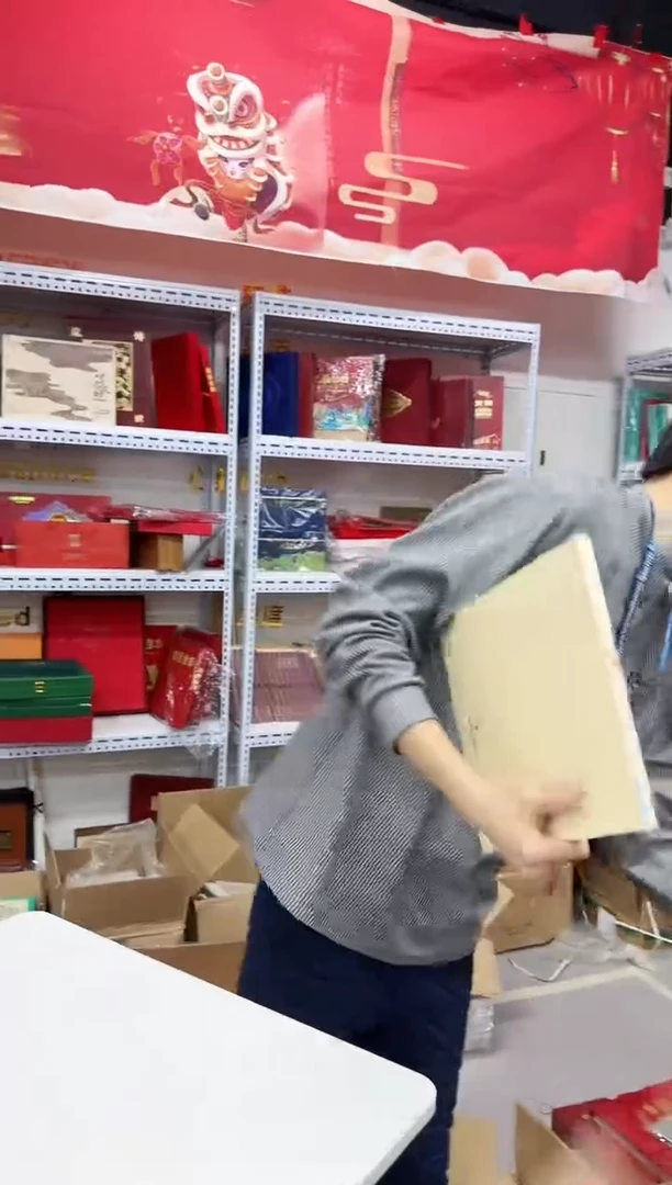 【闪购商品】西游记 四 信泰评级