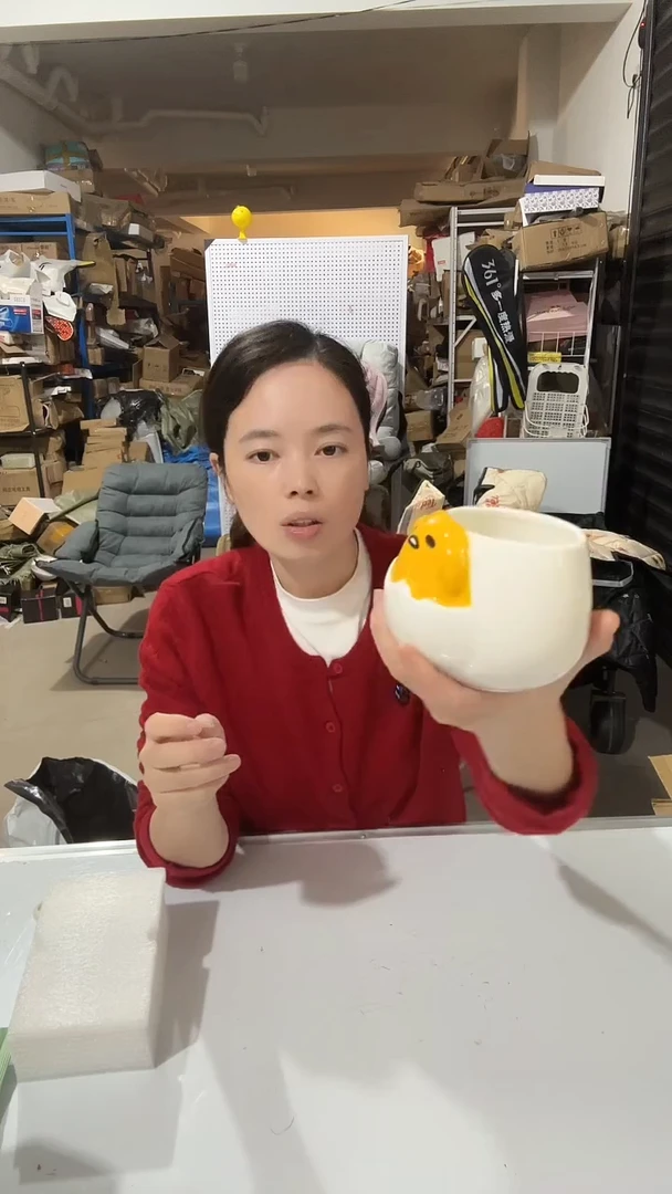 日用百货，鸡蛋马克杯85