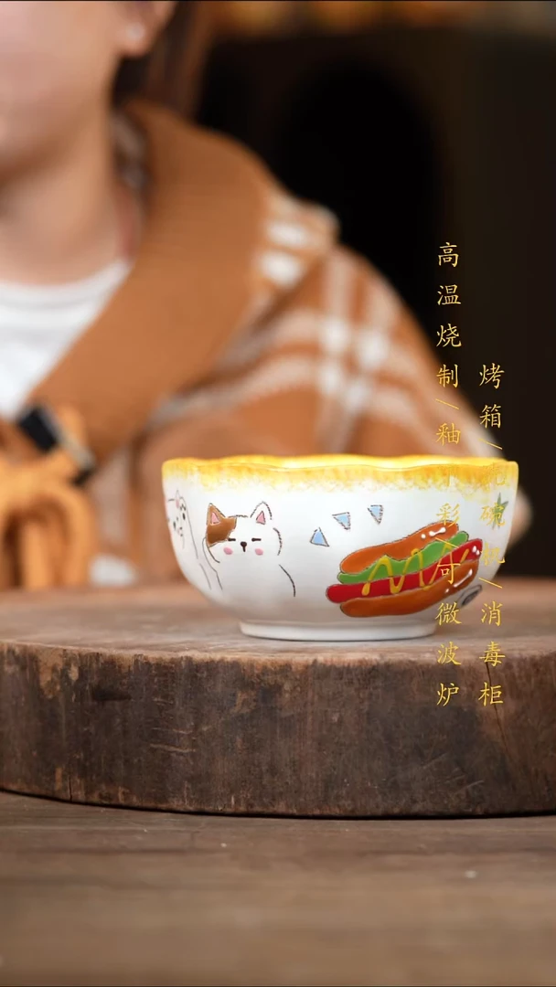 瓷片景德镇高温釉下彩（食品级）