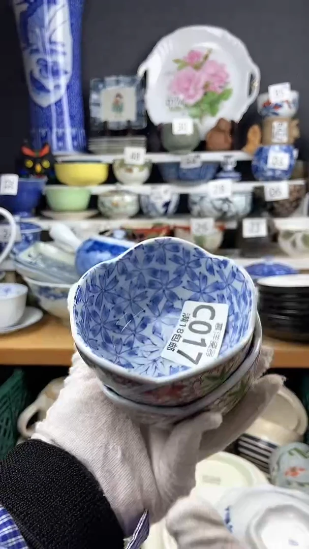 【闪购商品】点关注感谢支持支持