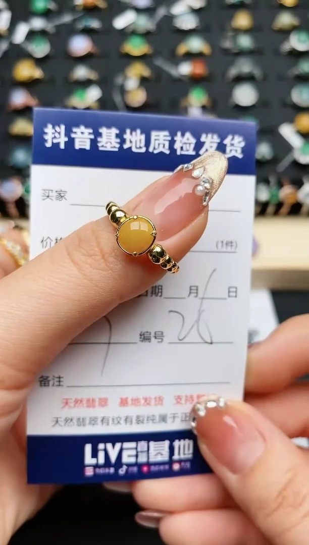 【闪购商品】翡翠戒指银S925镶嵌............