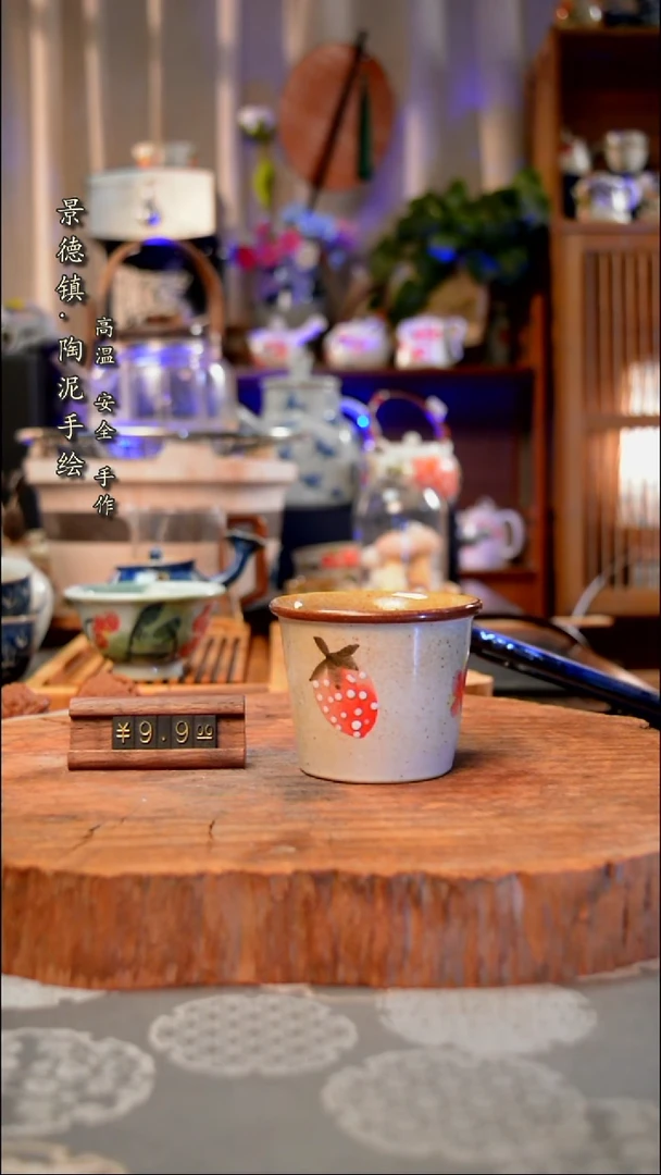 【闪购商品】杯子草手工手绘手工手绘