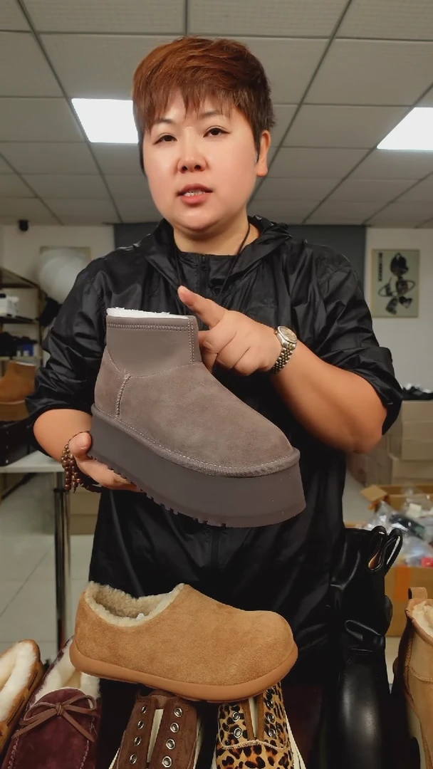 厚底皮毛一体36 37 38 码备注码数