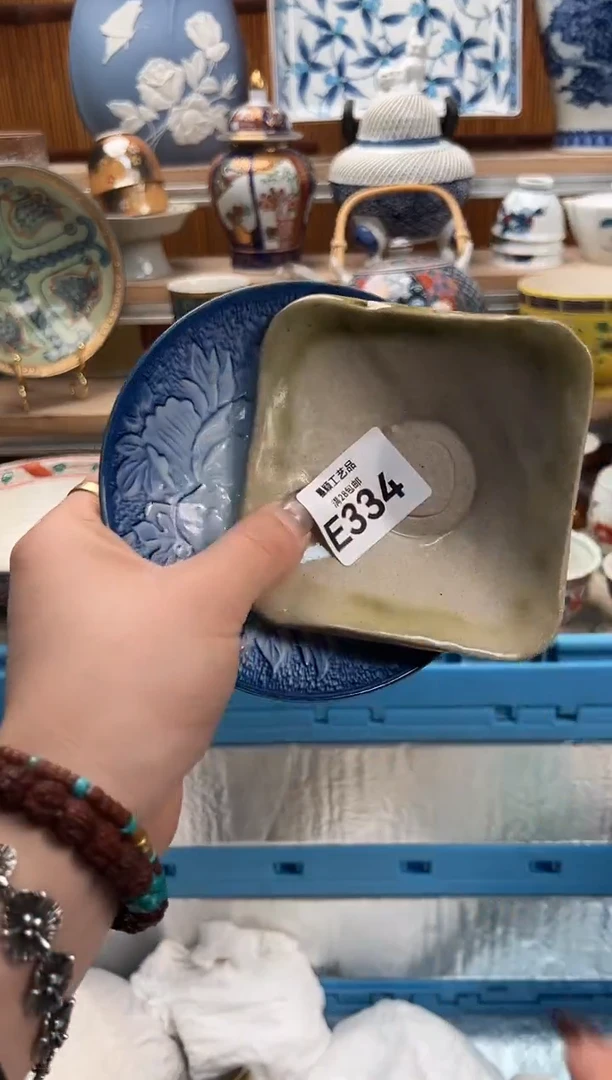 瓷片梅*酱334E满28包邮 不满找客服延期发货