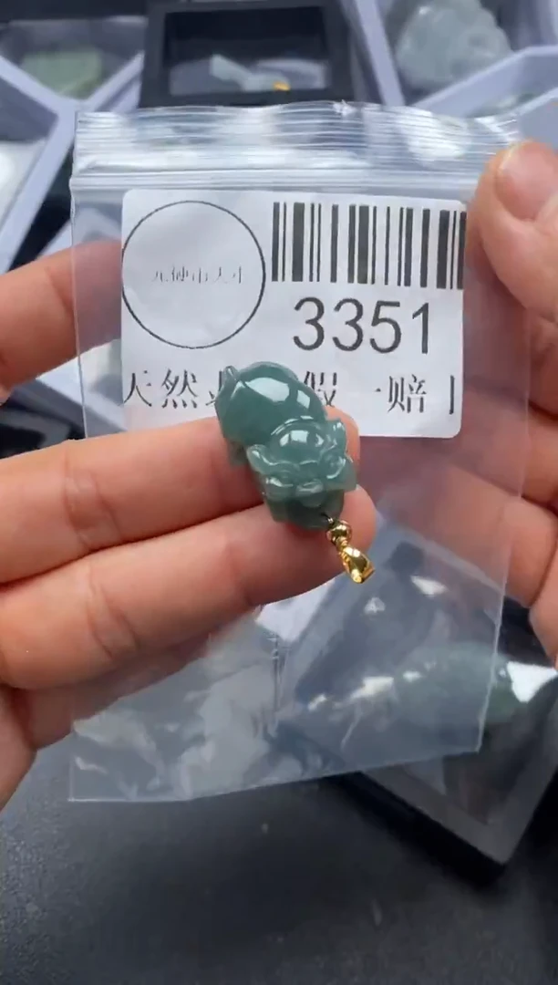 吊坠(不含链)未镶嵌翡翠3351