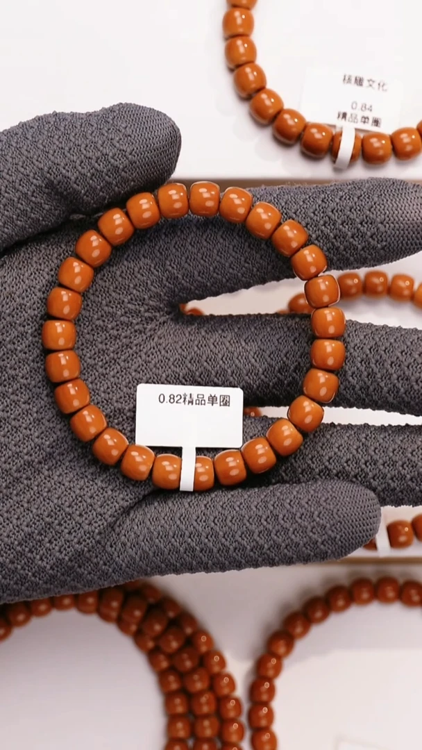 吊坠橄榄核w0.82核尖