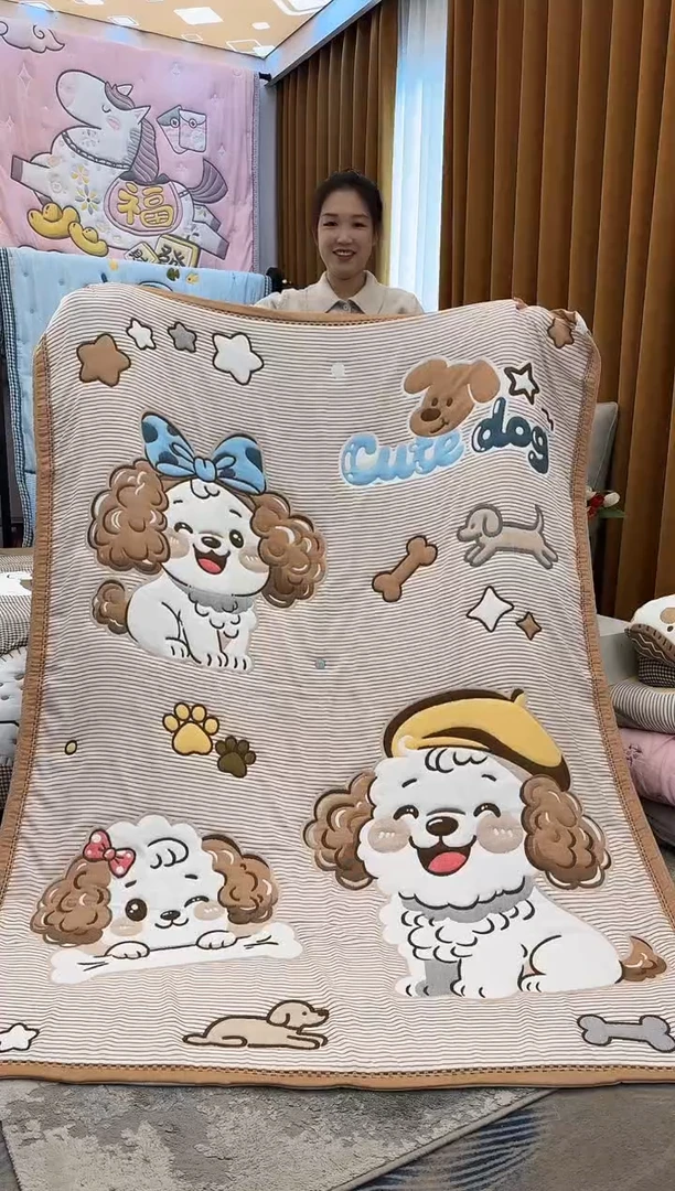 棉花卷毛汪-150x200