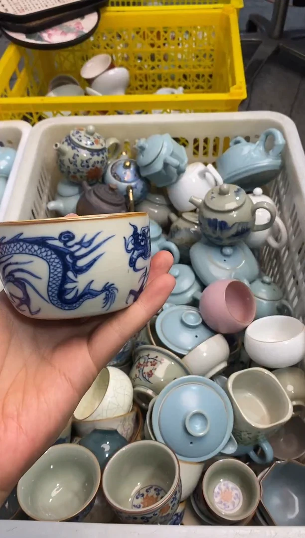 高端 茶壶 茶杯 茶具 轻轻微瑕