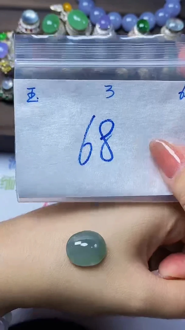 翡翠裸石未镶嵌缅甸天然翡翠A货03