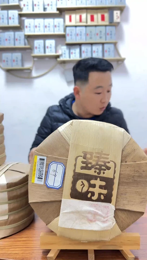 手工艺品琉璃2017年大石寺高端普洱茶357g*1筒【竞-闪不支持退换】