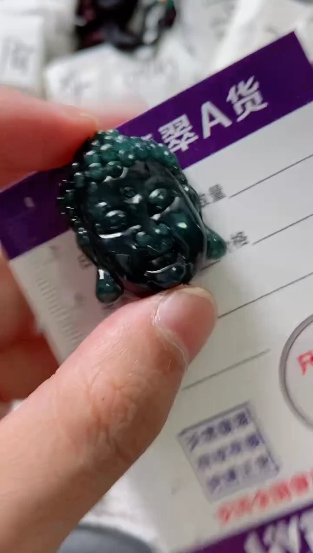颈饰未镶嵌翡翠8