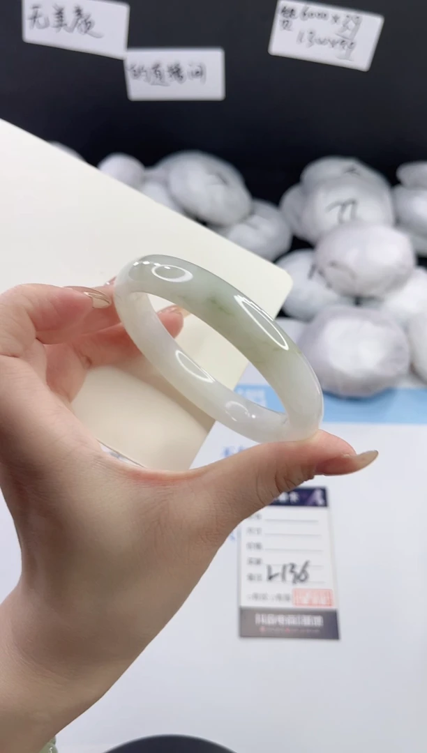 未镶嵌手镯石英质玉多样性发货L136