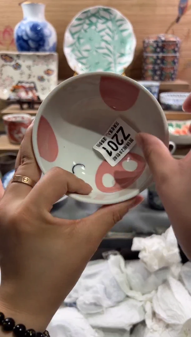 瓷片幾**雨         Z201