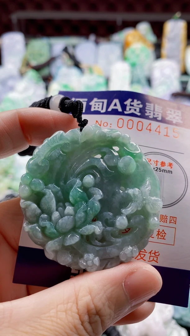 翡翠未镶嵌吊坠(不含链)1
