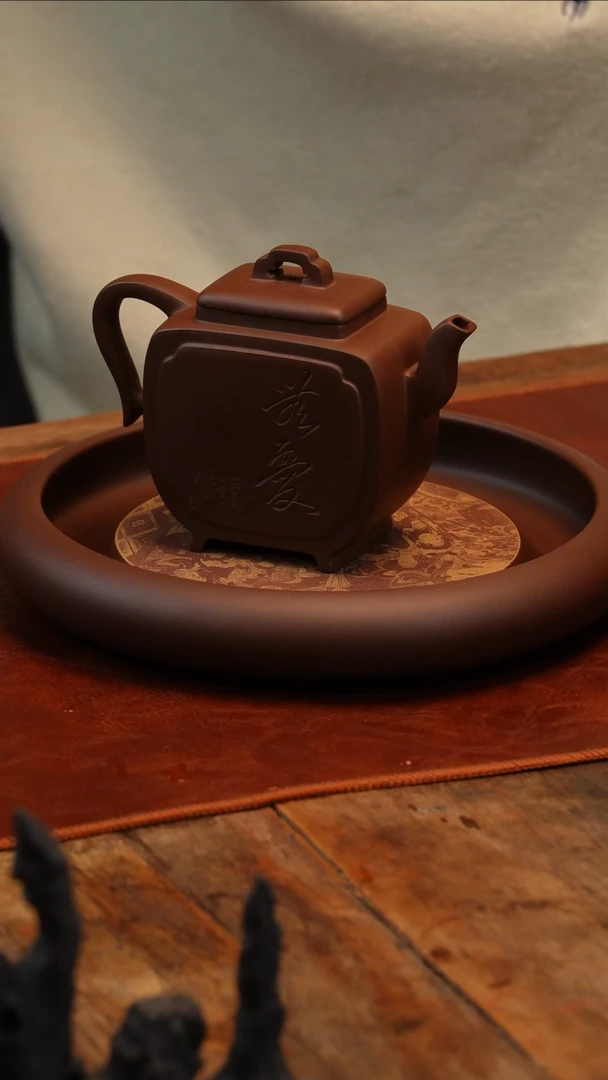 【闪购商品】紫砂茶壶紫泥四方壶