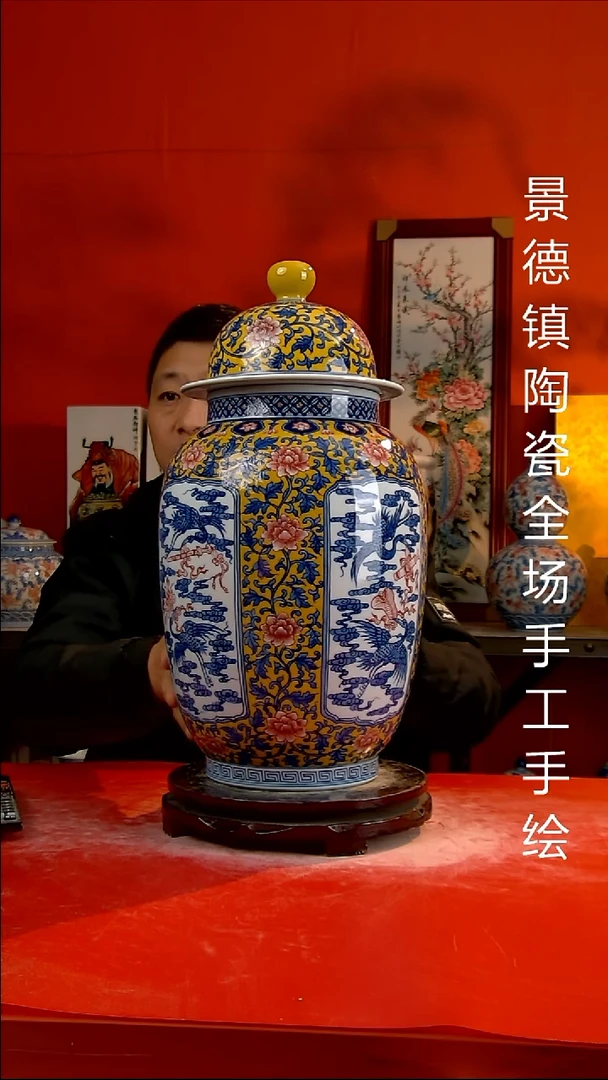 摆件陶瓷景德镇陶瓷 全场手工手绘