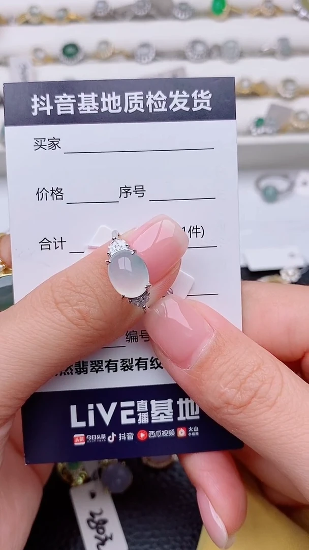 银S925镶嵌戒指翡翠罗*正品 缅甸纯天然