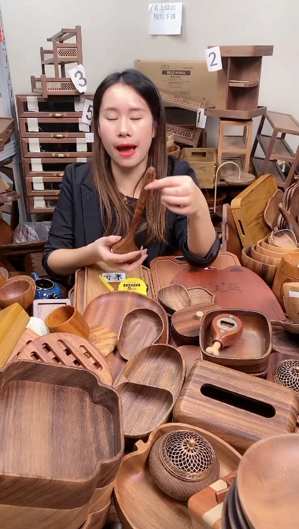 木   柚木汤勺26*7cm